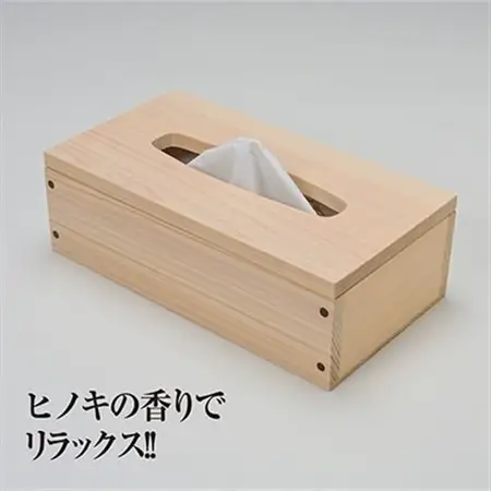 木工品　桧ティッシュケース_雑貨   _【1369196】