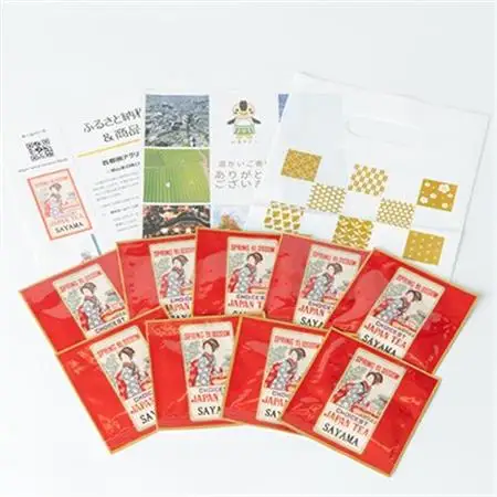 一煎パック入り 狭山茶ティーバッグ「霞川 煎茶」【1375303】