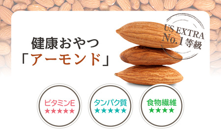 【5月11日価格変更予定】小分け3種ミックスナッツ 2kg（25g×80袋） ANAL008 / くるみ アーモンド カシューナッツ ナッツ ミックスナッツ 素焼きアーモンド 無添加 ドライロースト カリフォルニア堅果 産地直輸入 無塩 添加物不使用 植物油不使用 防災食品 防災用 非常食 保存食備蓄食 なっつ あーもんど かしゅーなっつ MIX みっくすなっつ おつまみ おやつ 大容量 ふるさと納税ナッツ 業務用