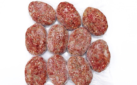 ミニ ハンバーグ 75g 10個 セット 国産 牛壱 国産牛100％ 冷凍 惣菜 おかず 真空パック 煮込みハンバーグ お肉 肉 牛肉 牛 淡路島 たまねぎ 手作り ギフト 贈り物 プレゼント 大阪 柏原市 大阪府柏原市 