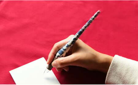 有田焼 染付 ガラスペン 文翔窯【有田まちづくり公社】陶磁器 工芸品 伝統工芸 日本製 手作り 文房具 筆記用具 硝子ペン ガラス ペン 万年筆 インテリア おしゃれ 高級 ギフト プレゼント 贈答 A85-34