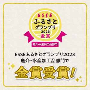 【ごちそうアワード2025 総合大賞】三河一色産うなぎの炭火焼 1尾 国産 冷蔵 簡単調理 職人 鰻 ウナギ たれ ギフト 贈り物 ご褒美 蒲焼き うな重 ひつまぶし 人気 高リピート 創業大正九年 日本料理 小伴天 ESSEふるさとグランプリ金賞受賞 H007-078