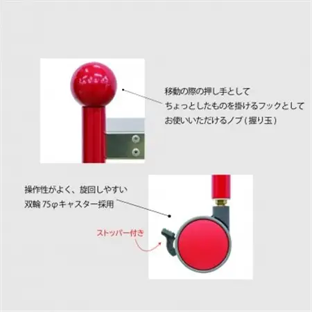 ステンレスワゴン・レッド_雑貨     雑貨・日用品  日用品 _【1368104】