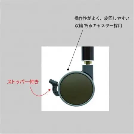 ステンレスワゴン・ブラウン_雑貨     雑貨・日用品  日用品 _【1368106】