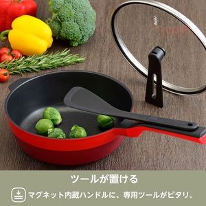 レミパンプラス 24cm レッド RHF-302 【 フライパン セット 蓋 レミパン キッチン 蓋付き くっつかない 軽い 赤 平野レミ IH 鍋 ガス キッチン用品 新潟県 送料無料 燕三条 新潟県 燕市 】