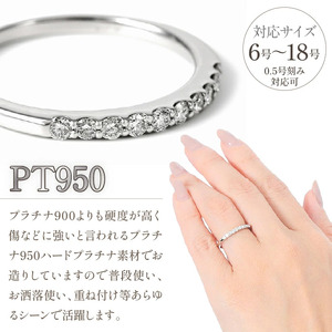 0.20CT プラチナ ダイヤモンド リング R3723DI-P2 ダイヤモンド 指輪 アクセサリー ジュエリー プレゼント クリスマス 女性 母の日 誕生日