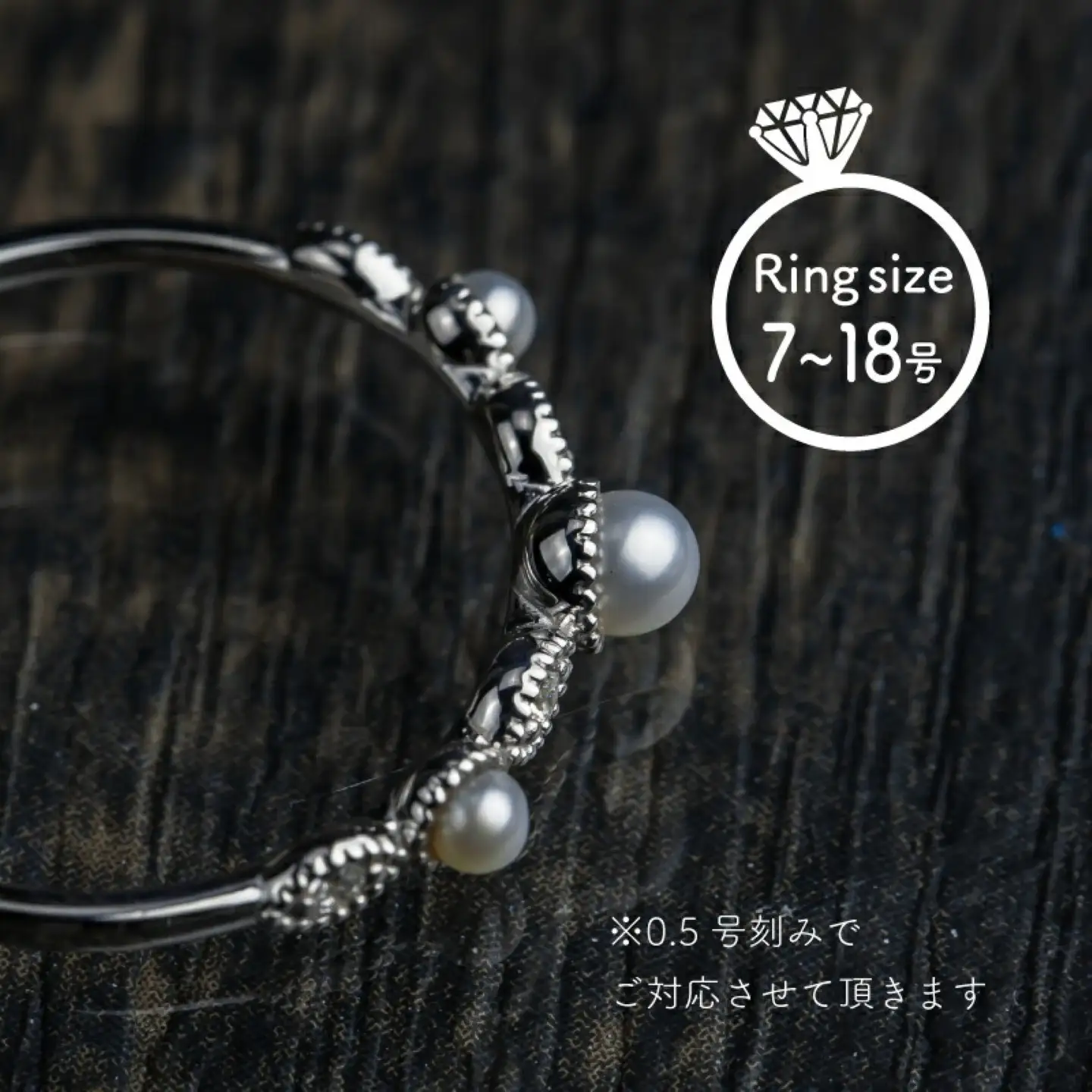  pt900 淡水パール&0.04ct ダイヤモンドリング（RP-MR-0701）