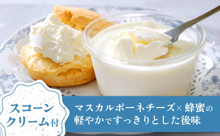 スコーン ティータイムセット(スコーン･クリーム･ティースタンド･美濃焼プレート付き) 多治見市/famfam スイーツ 洋菓子 [TAK009]