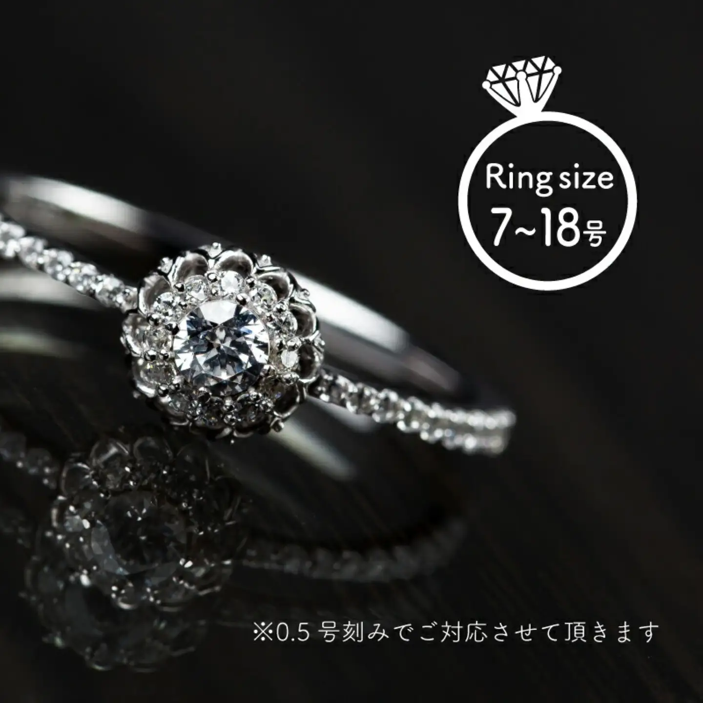 pt900 ダイヤモンドリング　0.32ct（RP_MR-971）山梨 ジュエリー 人気ブランド ジュエリー