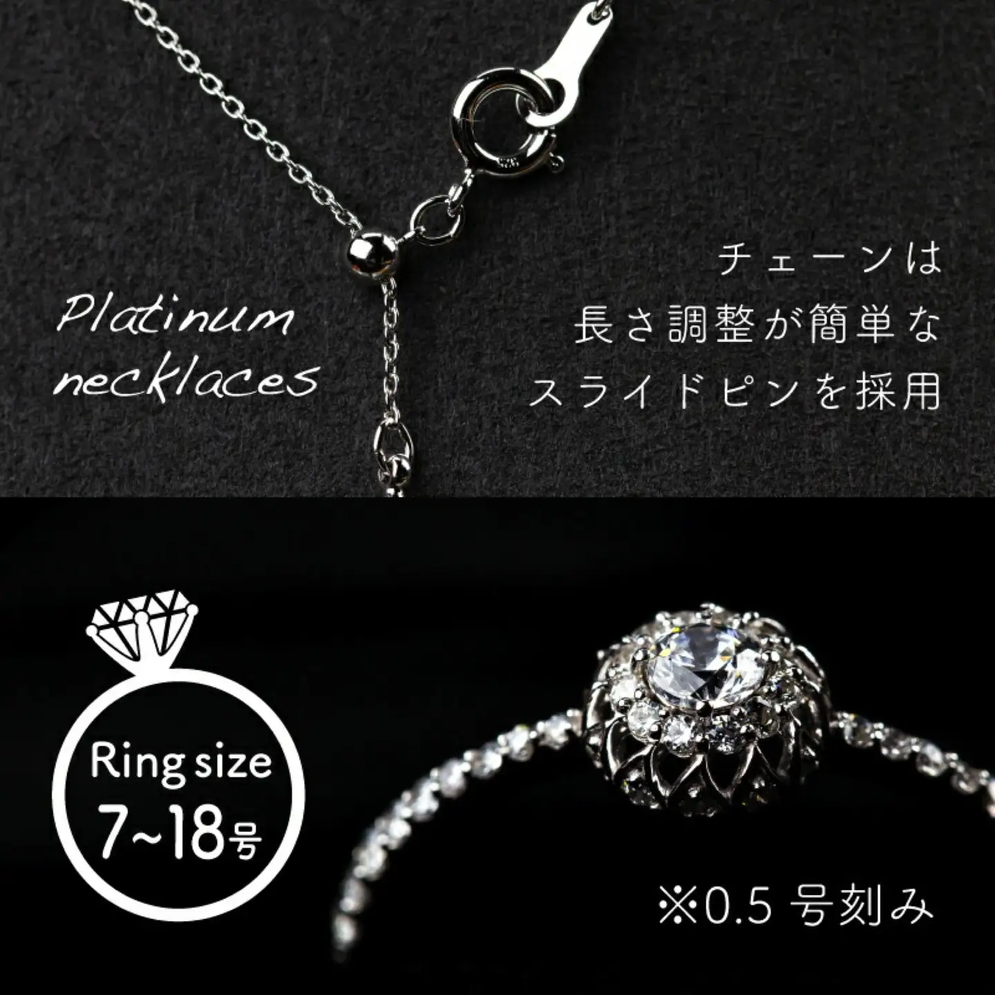 ダイヤモンドリング0.32ct & ネックレス0.21ct 豪華2点セット （set677-971）山梨 ジュエリー 人気ブランド ジュエリー