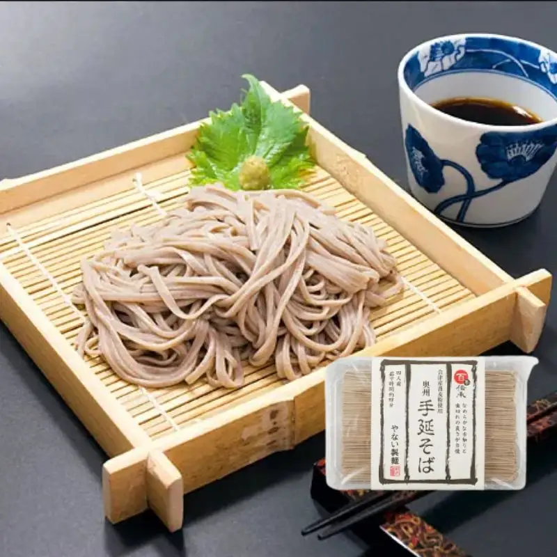 No.2126福島ぐるっと麺