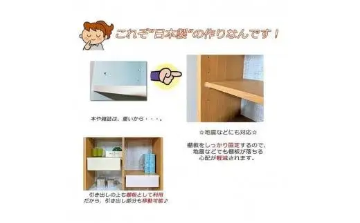 【完成品】書棚 本棚 完成品 組み立て不要 薄型 本棚 スリム オープンラック 棚 可動棚 木製 幅60cm 奥行30cm 高さ130cm ルーベルト（本体ナチュラル）