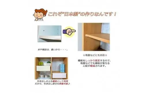 【完成品】書棚 本棚 完成品 組み立て不要 薄型 本棚 スリム オープンラック 棚 可動棚 木製 幅80cm 奥行30cm 高さ180cm ルーベルト（本体ホワイト）