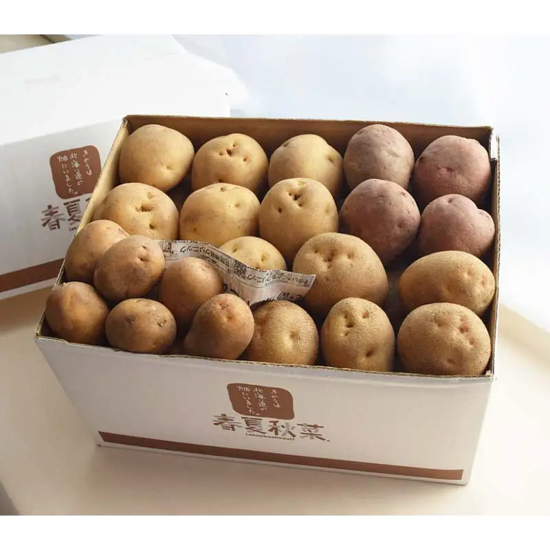 『春夏秋菜』じゃがいも 4種類食べ比べセット10kg 順次お届け EB8-0200
