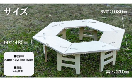 【CAMPACT】キャンプ リーズナブルヘキサゴンテーブル アウトドア テーブル