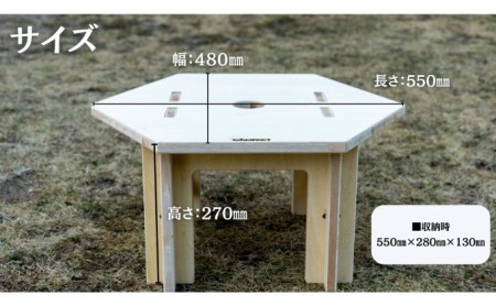 【CAMPACT】キャンプ リーズナブル センターテーブル テーブル