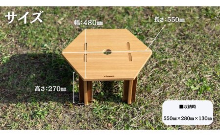 【CAMPACT】テーブル キャンプ リバーシブル センターテーブル