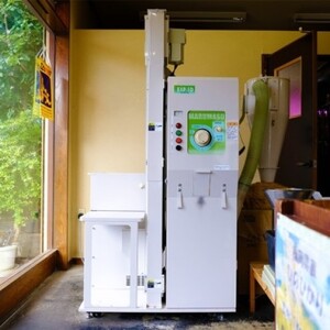 米 6kg (3kg×2) 米力 つきたて米 お米マイスターがお届け 精米したて 栽培期間中 完全無農薬 無農薬 化学肥料不使用 お米 こめ おこめ 白米 精米 単一原料米 ご飯 ごはん 福岡 福岡県 小郡市