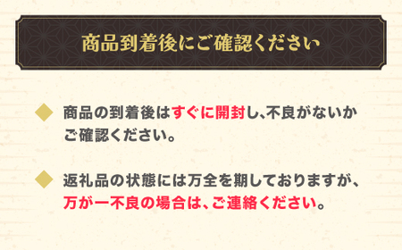 令和7年産 玄米 特別栽培米 つや姫 30kg ja-tsgta30