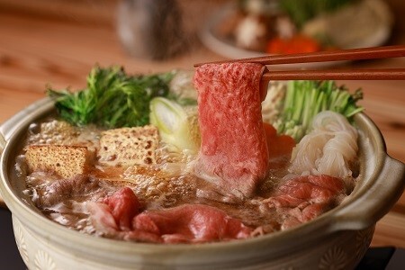 奥出雲和牛赤身スライス450g 【肉質日本一！しまね和牛 ギフト 贈答用 すきやき 冷蔵 チルド 日時指定 Ａ-6】