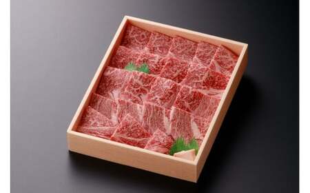 奥出雲和牛肩ロース焼肉用900g 【 しまね和牛 黒毛和牛 霜降り 贈答用 冷蔵 チルド 日時指定Ｂ-2】