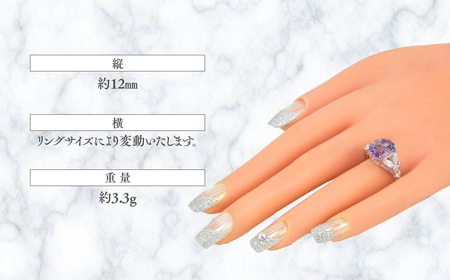 アメジスト リング 4ct 4カラット SV925 シルバー925 （161188） [山梨 指輪 リング アメジスト シルバー ジュエリー ピンクトルマリン ホワイトトパーズ ] 山梨県 甲斐市 BR-18