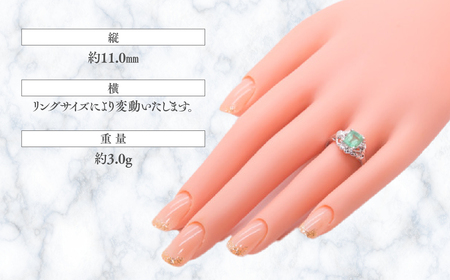 エメラルド リング 1ct 1カラット SV925 シルバー925（14425） [山梨