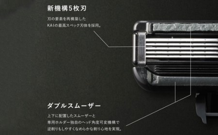 世界初のヘッド角度可変機構■AUGERカミソリ（ホルダー・替刃6個付き）
