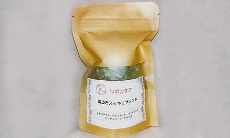 ハーブ蒸し用ハーブ【毒抜きスッキリブレンド】