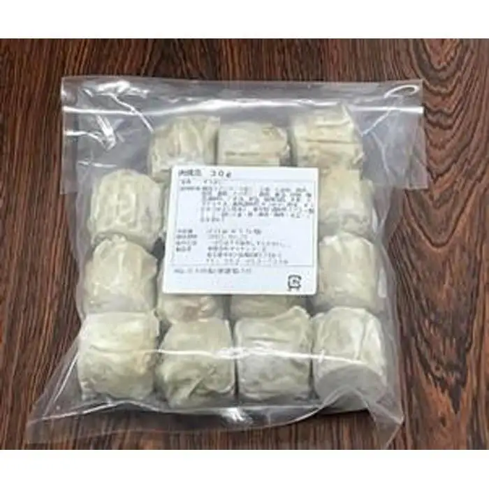 肉焼売