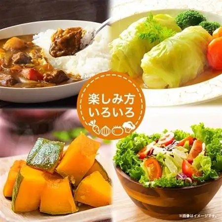 旬の野菜詰め合わせセット(石安米肥店)_おまかせ 詰め合わせ 旬 旬野菜 季節の野菜 新鮮 産地直送 産直野菜 人気 美味しい 送料無料_【配送不可地域：離島】【1017731】