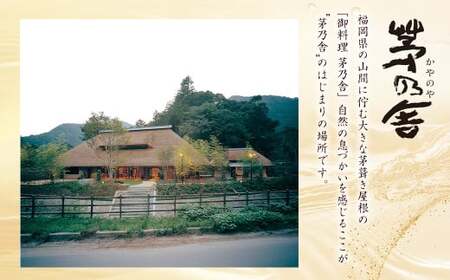 【久原本家】 野菜だし 1袋 出汁 ダシ 無添加 粉末だし 