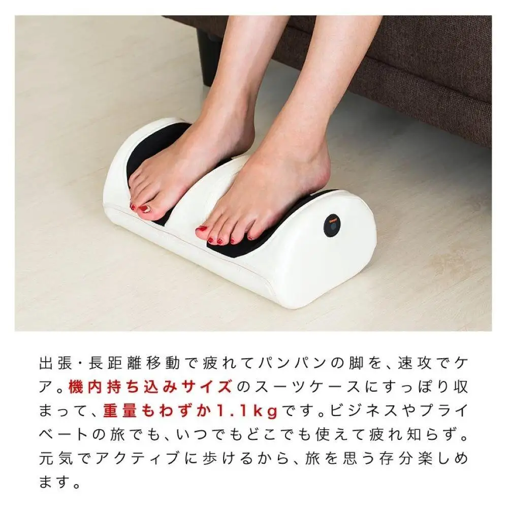 足も～む ホワイト AKU100858901