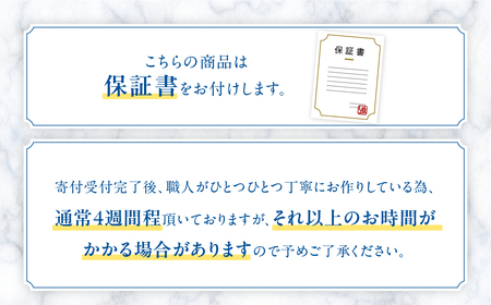 ダイヤモンド ペンダント スズランベル K24 純金 （21123） [山梨 ペンダント ネックレス ダイヤモンド ゴールド ジュエリー] 山梨県 甲斐市 BR-47