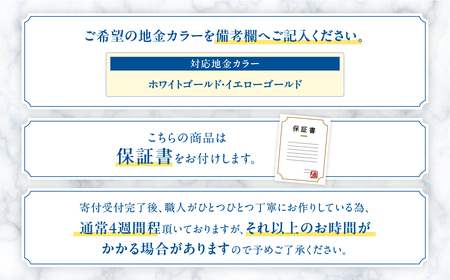 タンザナイト ペンダント 0.3ct 0.3カラット K10 10金 ホワイトゴールド （13403） [山梨 ペンダント ネックレス タンザナイト ホワイトゴールド ゴールド ジュエリー ダイヤモンド] 山梨県 甲斐市 BR-61