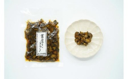 奈良漬 詰め合わせ（3種）と人気の大和のお漬物（3種）セット あしびや本舗 U-26 奈良漬け