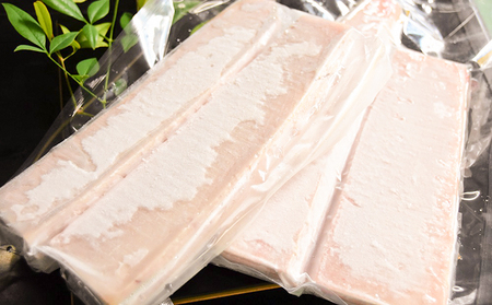 ビンチョウマグロ 脂柵 3柵（約600g）【配送不可：離島】 魚貝類 魚 刺身用 刺身用柵 つまみ 肴 お酒のあて 刺身 手巻き寿司 寿司 具材 後味の良い脂 