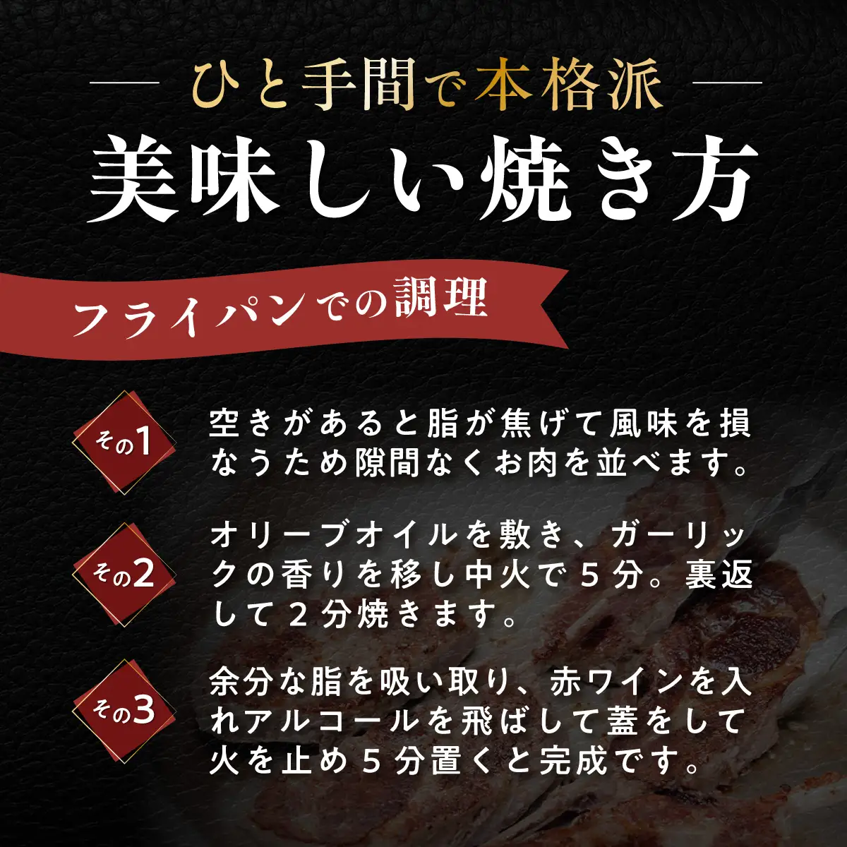 カネカン竹内 訳ありラムチョップ（下味付き）約1kg MROA065