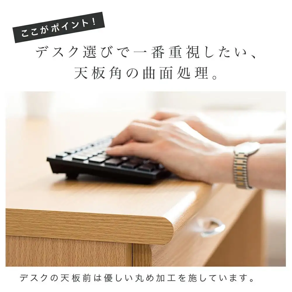 システムデスク１２０ デスク ラック セット ブラウン SB99184994659989802