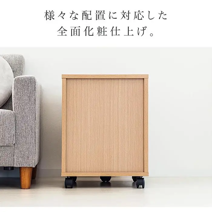 システムデスク１２０チェスト単品 ブラウン SB99185994669989902