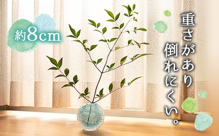 No.442 富士山麓で硝子職人が1点ずつ仕上げる泡の一輪挿し【オーロライエロー】 ／ ガラス 花瓶 花器 工芸品 山梨県【n0442_asg_B】