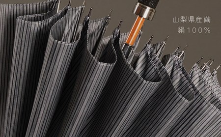 No.448 高級絣絹織物（甲斐絹）【紳士晴雨兼用長傘】 グレー系絣織【n0448_mak_A】