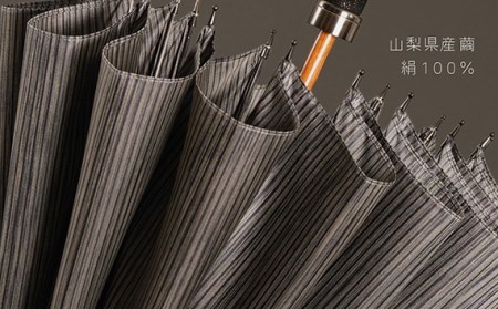 No.449 高級絣絹織物 （甲斐絹）【紳士晴雨兼用長傘】 ベージュ系絣織【n0449_mak_A】