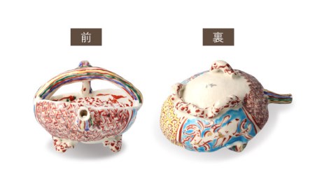【美濃焼】陶芸家「榛澤 宏」 金彩赤絵 祥瑞動物文 酒器セット【井澤コーポレーション】[TBP069]