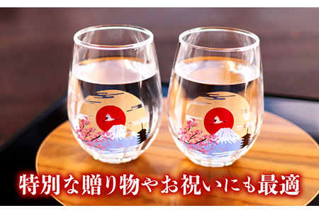温度で変化する器 フリーグラス ペア セット 『冷感 富士山』【丸モ高木陶器】 [TBA148]