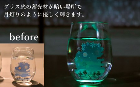 温度で変化する器 × 蓄光『月光 冷感 雪結晶』【丸モ高木陶器】 [TBA154]
