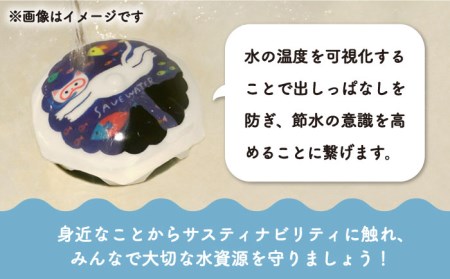 【美濃焼】温度で変化する排水口カバー 『かえる』2個【丸モ高木陶器】 [TBA174]