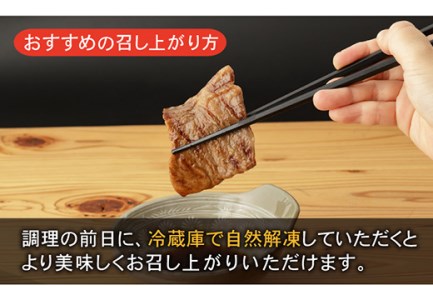 牛肉ロース 焼肉用 700g NAC013 牛肉