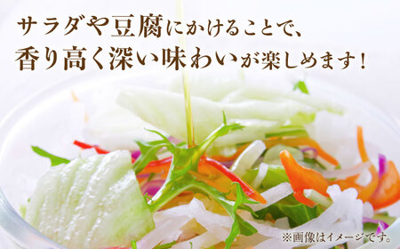 純正ごま油ギフト250g×3本 NBE002 ごま油