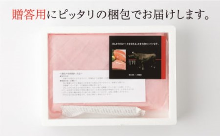 【定期便】牛肉ロース薄切り600g NAC104 牛肉 全3回